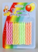 0102 Набор из 12 свечей для торта, H 60 мм, вр.горения 0,2 ч., вес 20 гр. (1-30)