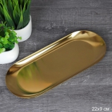 720740 Блюдо металл (gold), 22х9 см