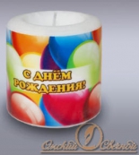 7714 свеча фонарик с днем рождения (время гор.48 ч.) 8х8х8 см (1-9)